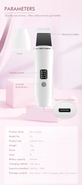 LuxeLift Ultrasonic Facial Tool